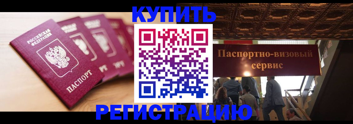 форма 3 в Мценске